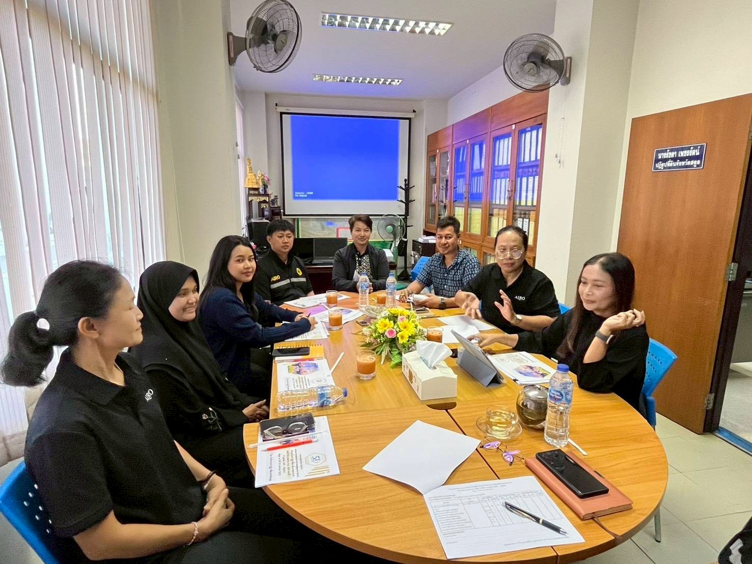 title - ผู้ตรวจราชการ ส.ป.ก. ประชุมติดตามผลการดำเนินงานตามแผนการตรวจราชการ ของ ส.ป.ก. ประจำปีงบประมาณ พ.ศ. 2569 รอบที่ 1 จังหวัดสตูล